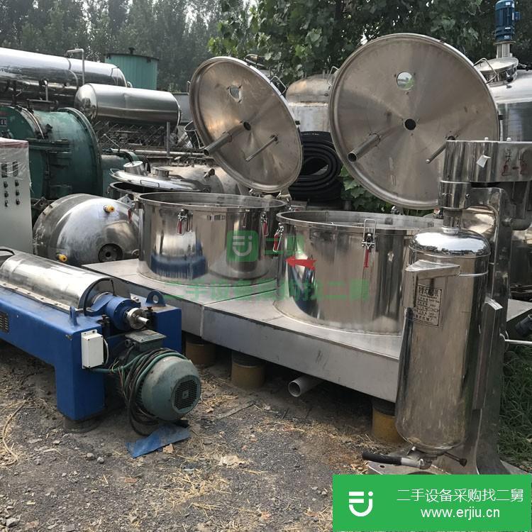 山東出售二手離心機