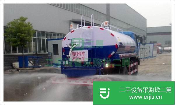 山東出售二手灑水車