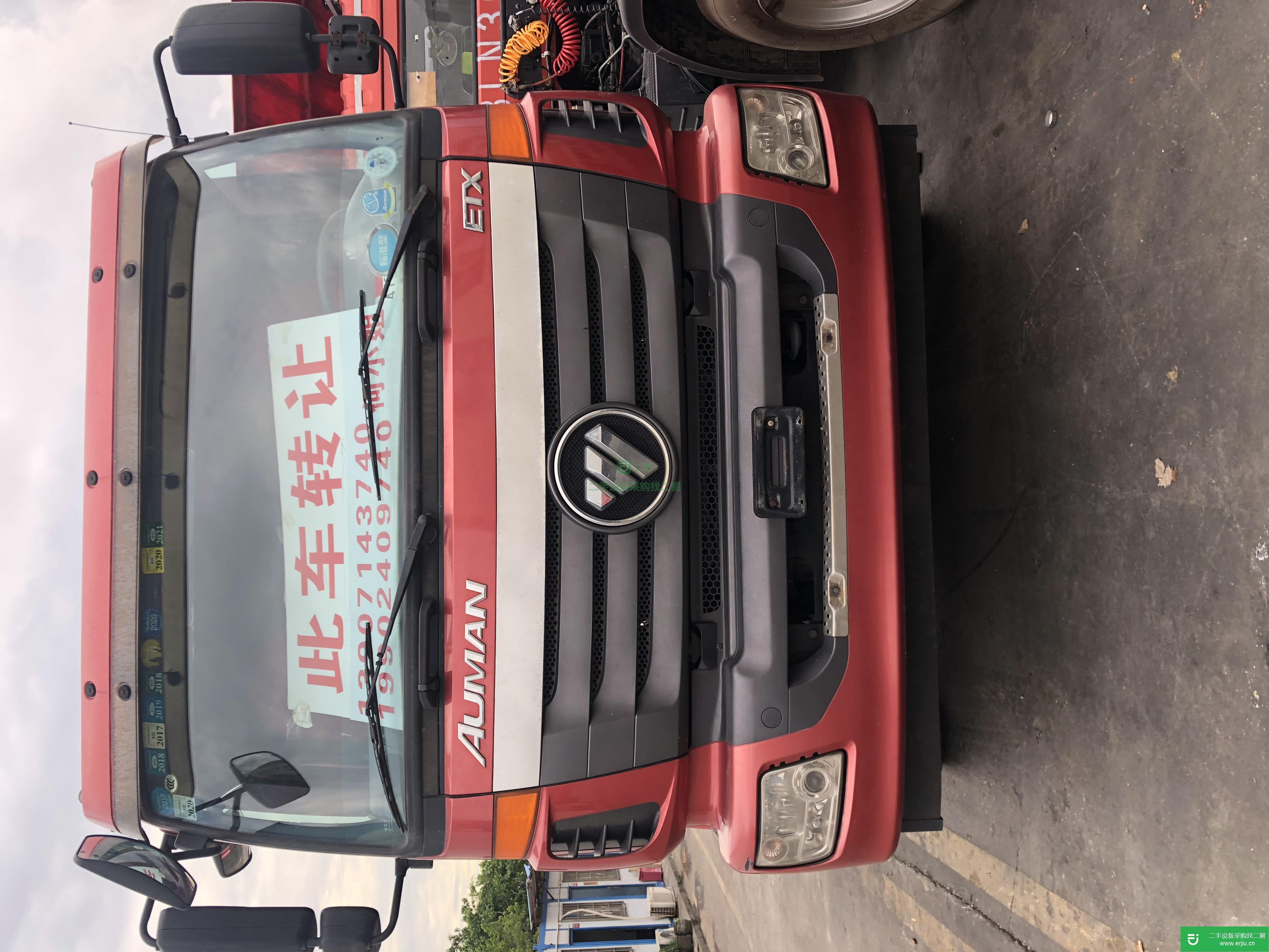 廣東出售二手福田歐曼牽引車