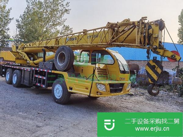河南出售二手徐工20B-1汽車吊