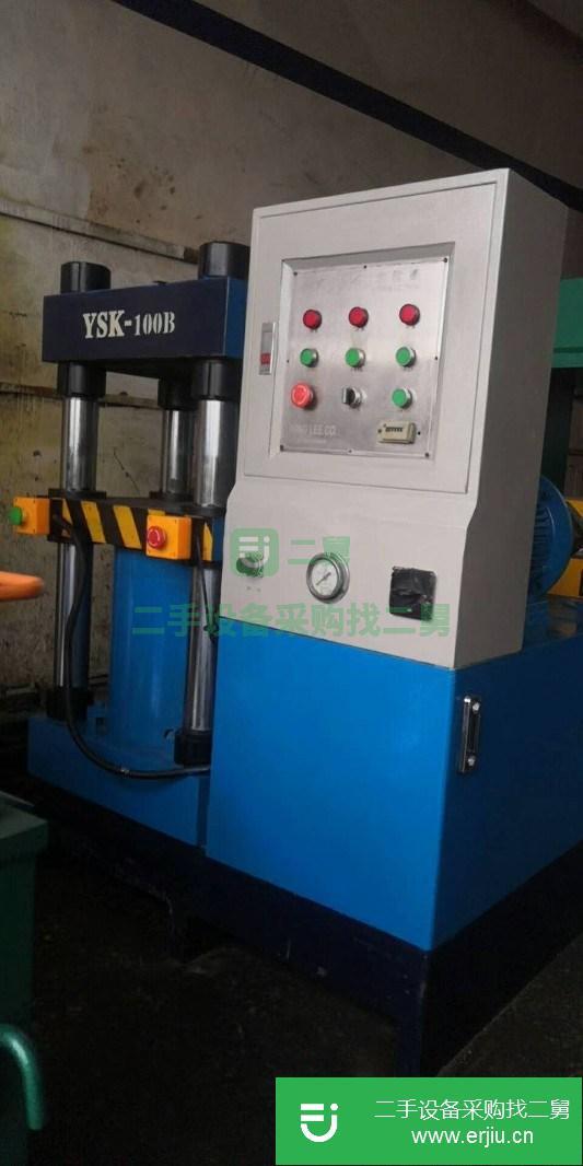 廣東出售二手100噸四柱油壓機
