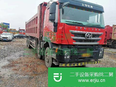 江西出售二手上汽紅巖自卸車