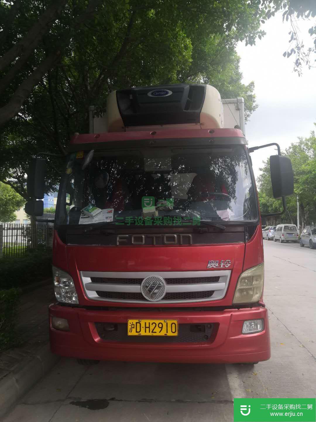 上海出售二手奧鈴冷藏車