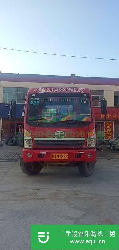 內蒙古出售二手挖機平板運輸車