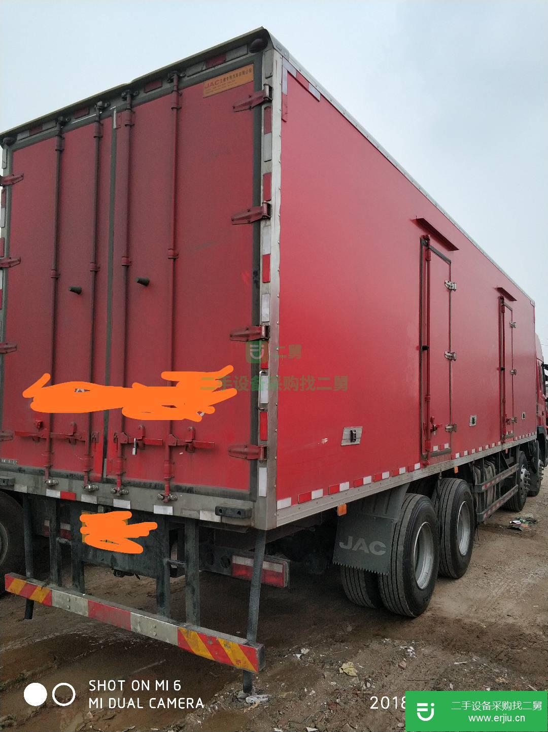 江西出售二手江淮格爾發廂式貨車