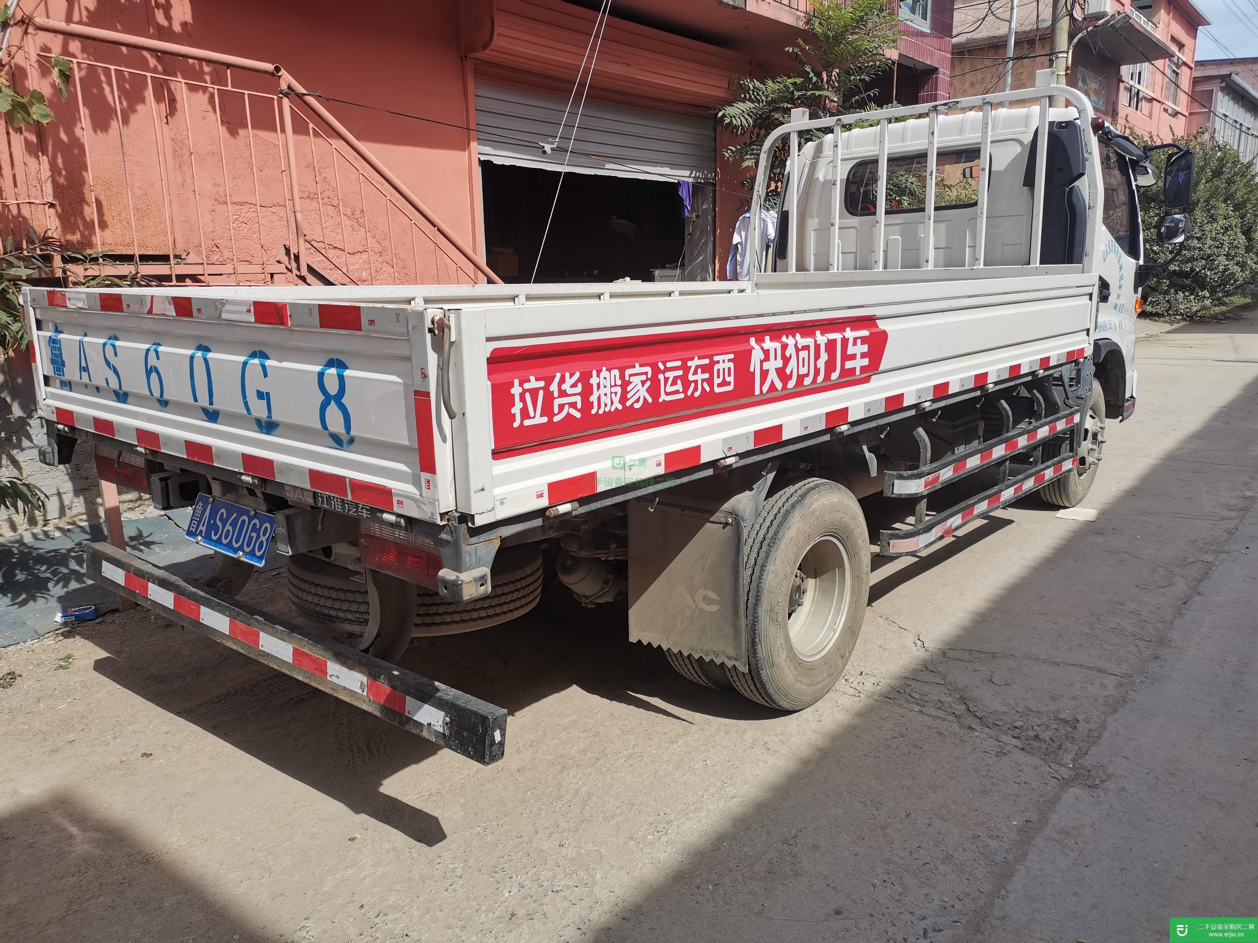 山東出售二手江淮駿鈴貨車