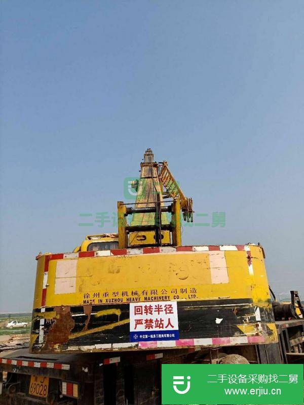 河北出售二手20噸吊車