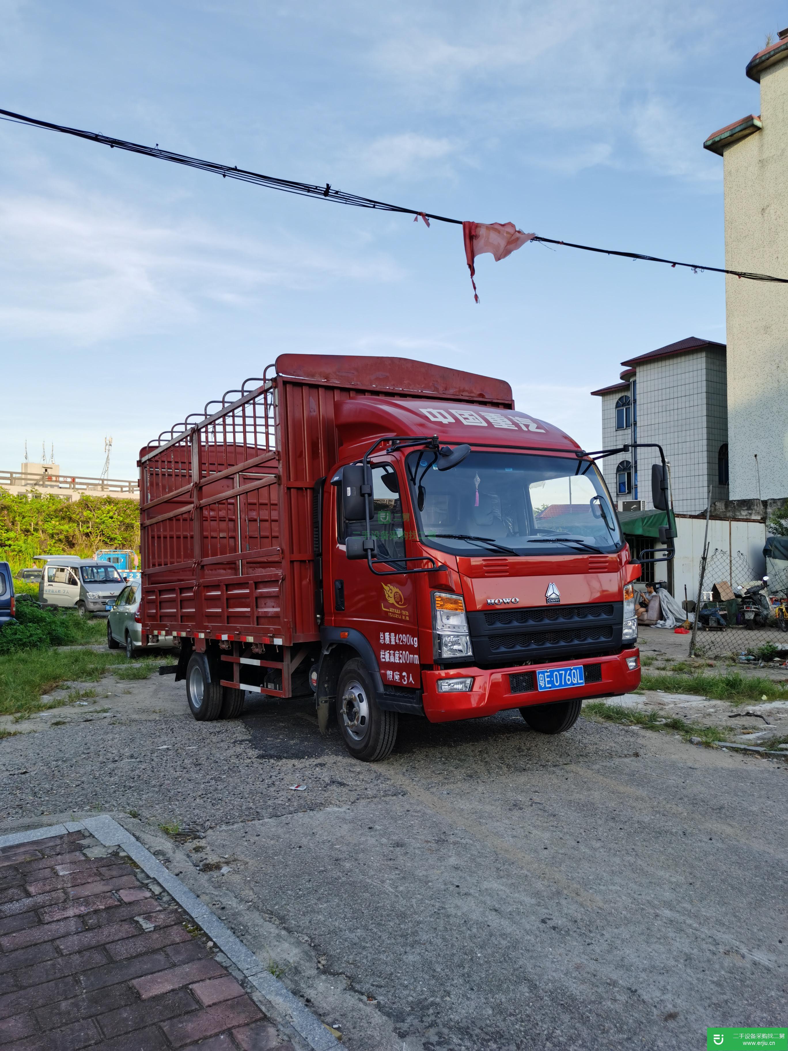 廣東出售二手重汽貨車