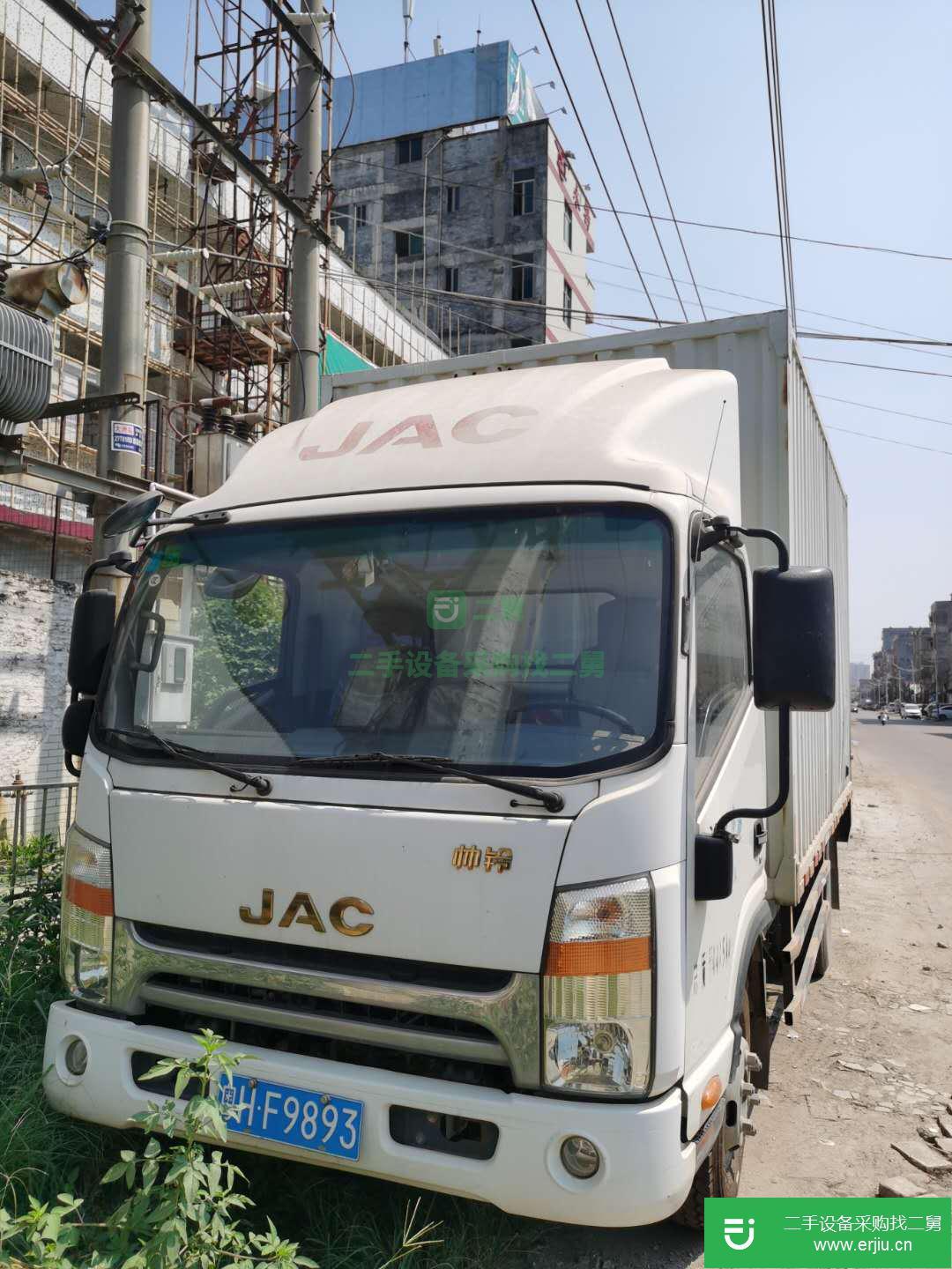 廣東出售二手江淮帥鈴箱式貨車