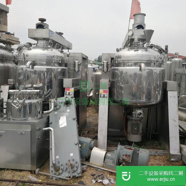 山東出售二手乳化機