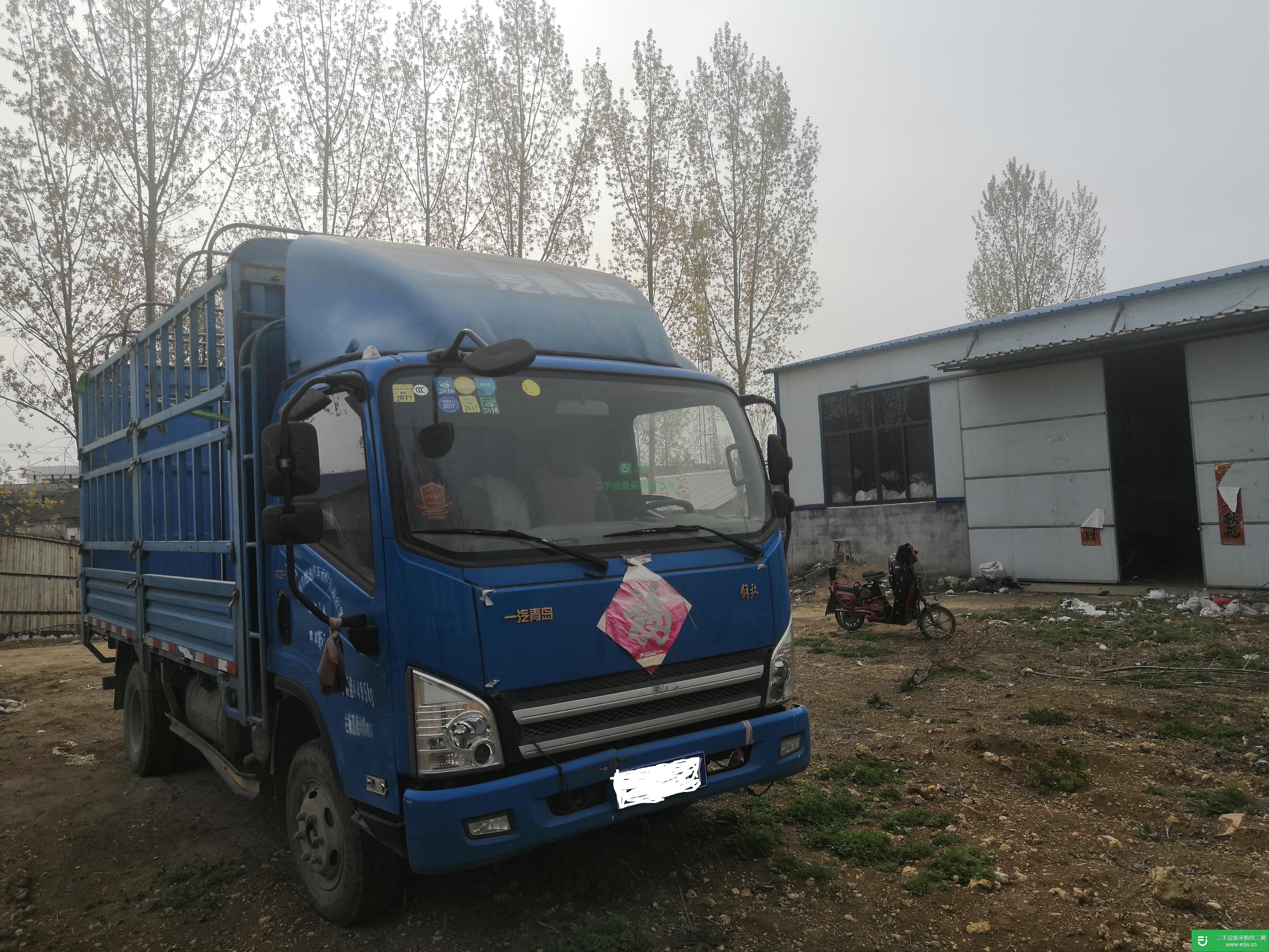 山東出售二手一汽解放貨車