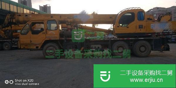 廣東出售二手汽車吊