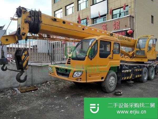 河北出售二手徐工16噸汽車吊
