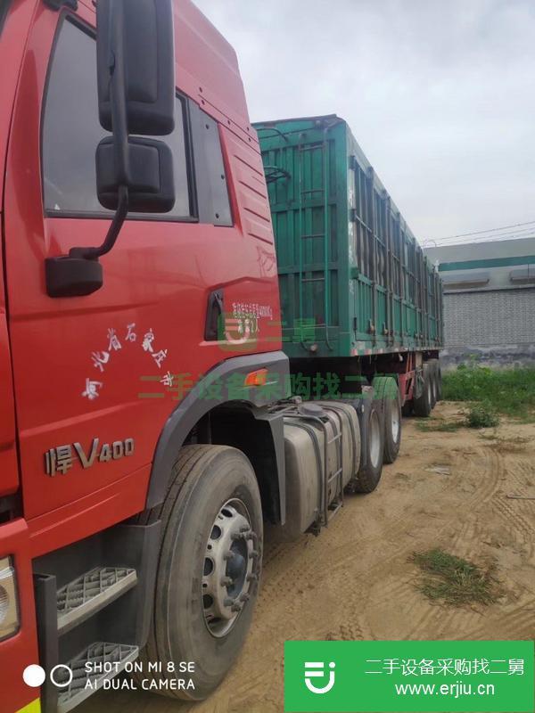 河北出售二手一汽青島半掛車