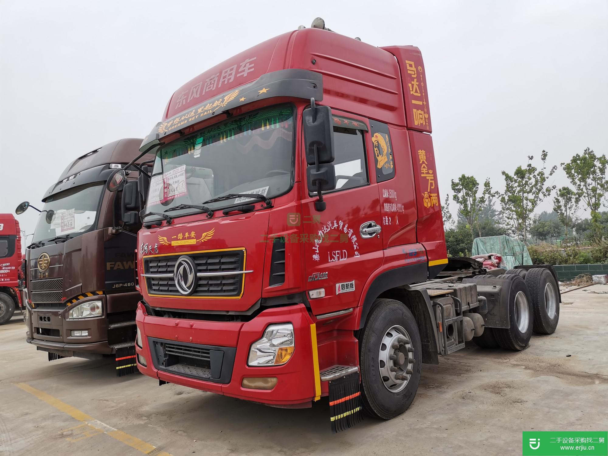 山東出售二手東風天龍牽引車