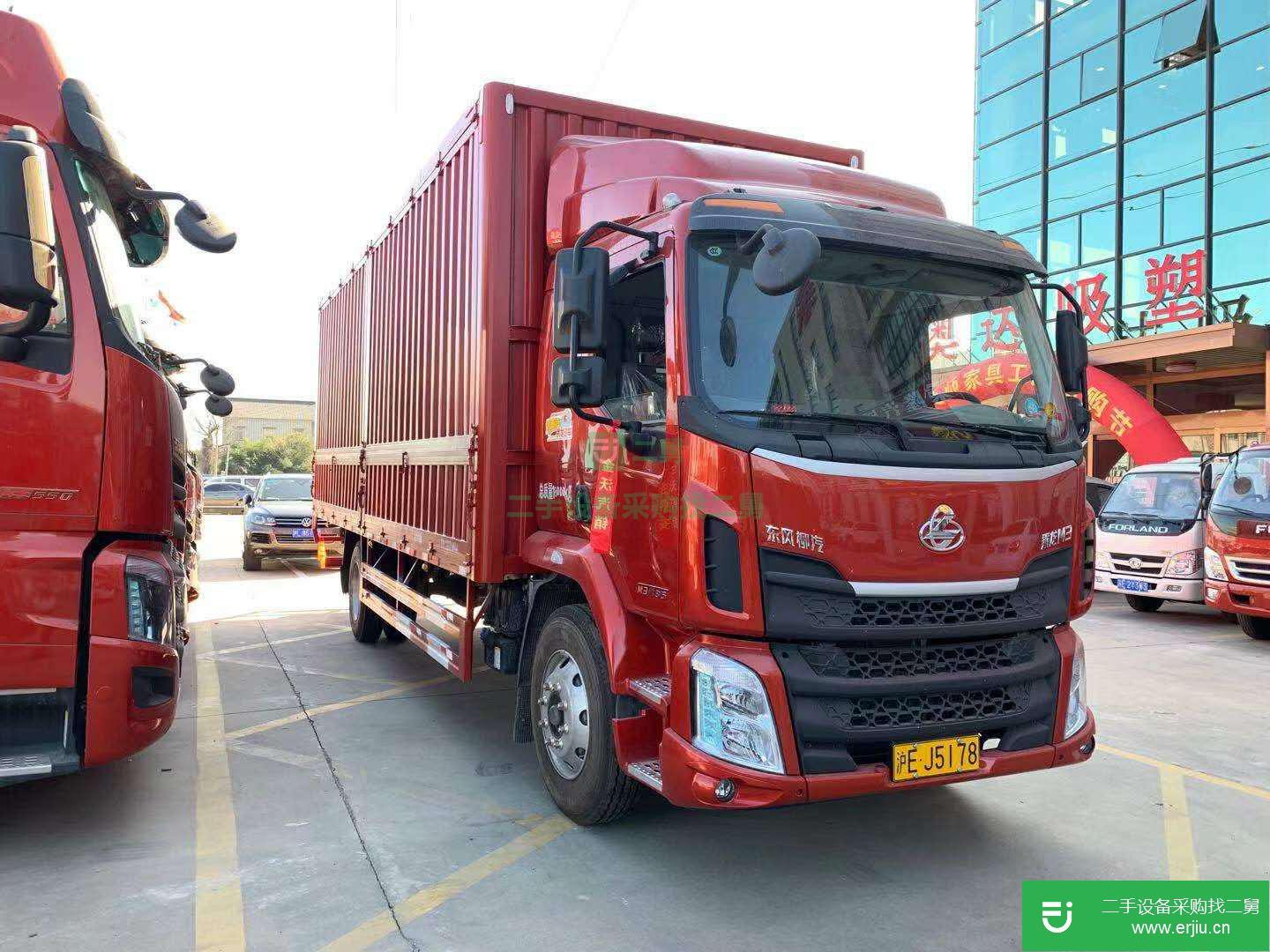 上海出售二手東風柳汽箱式貨車