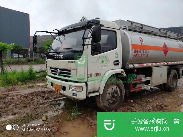 四川出售二手8噸油罐車