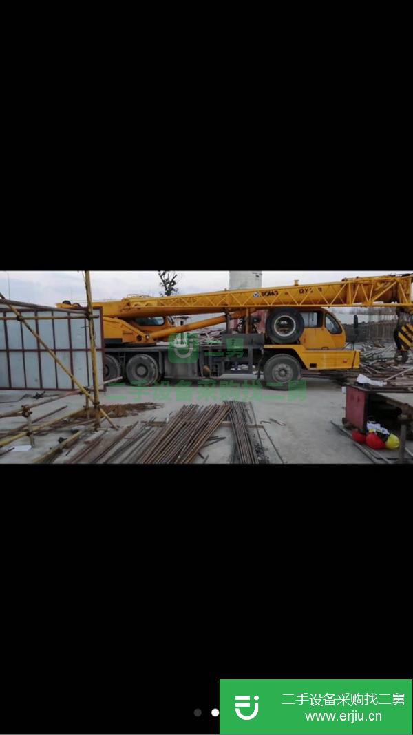 江蘇出售二手吊車,精品車況