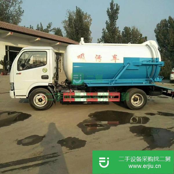 天津出售多功能環衛清洗吸污車