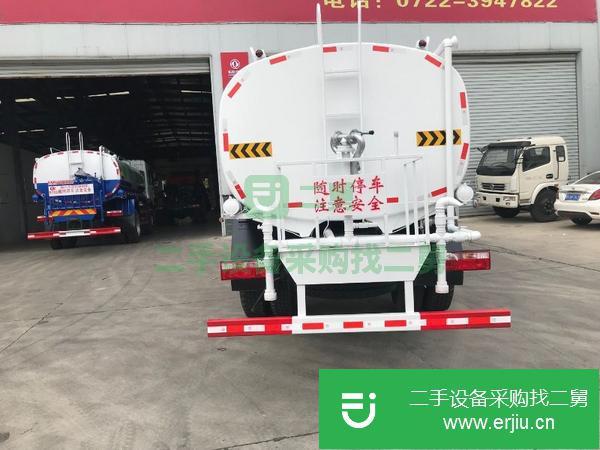 浙江出售二手東方D9國六灑水車