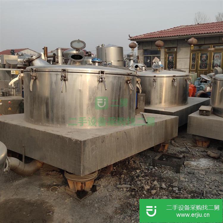 山東出售二手沉降脫水高速臥螺離心機