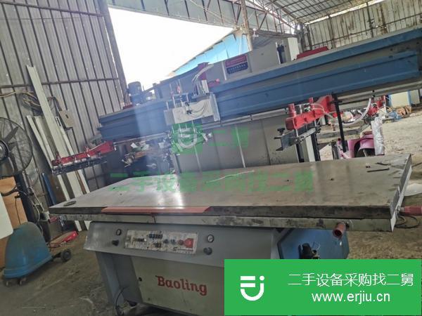 廣東出售二手絲印機