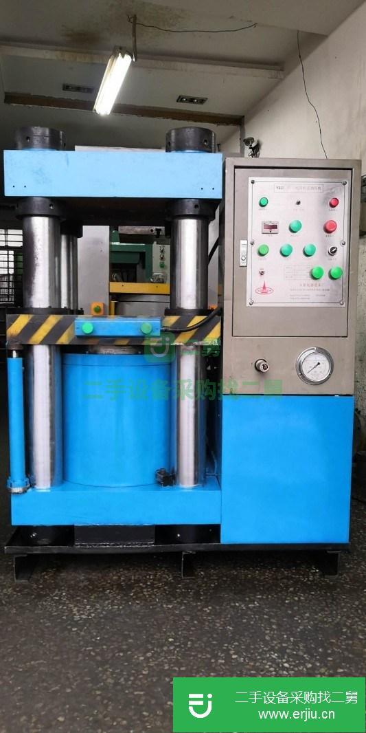 廣東出售300噸四柱油壓液壓機