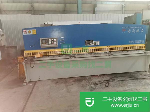 江蘇出售二手8*4000折彎?rùn)C(jī)