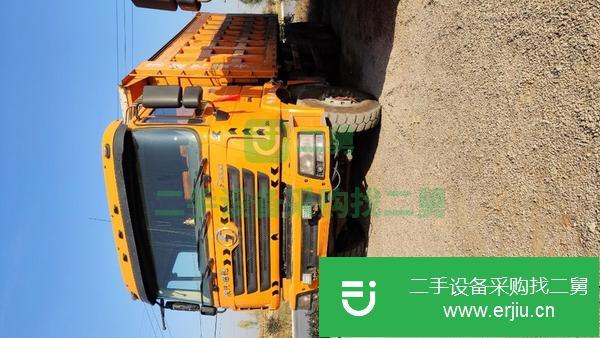 河北出售二手陜汽德龍工程自卸車