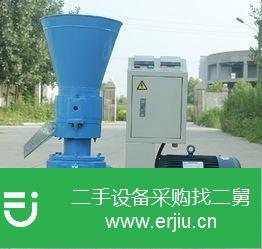 青海出售二手9KL顆粒機