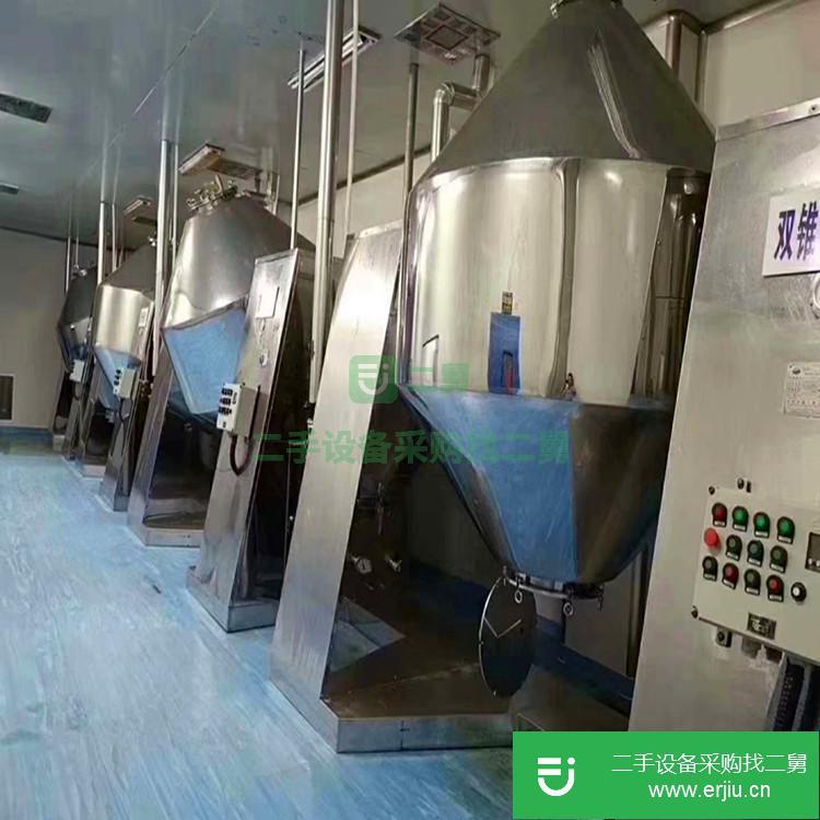 山東出售二手2000L搪瓷雙錐干燥機(jī)