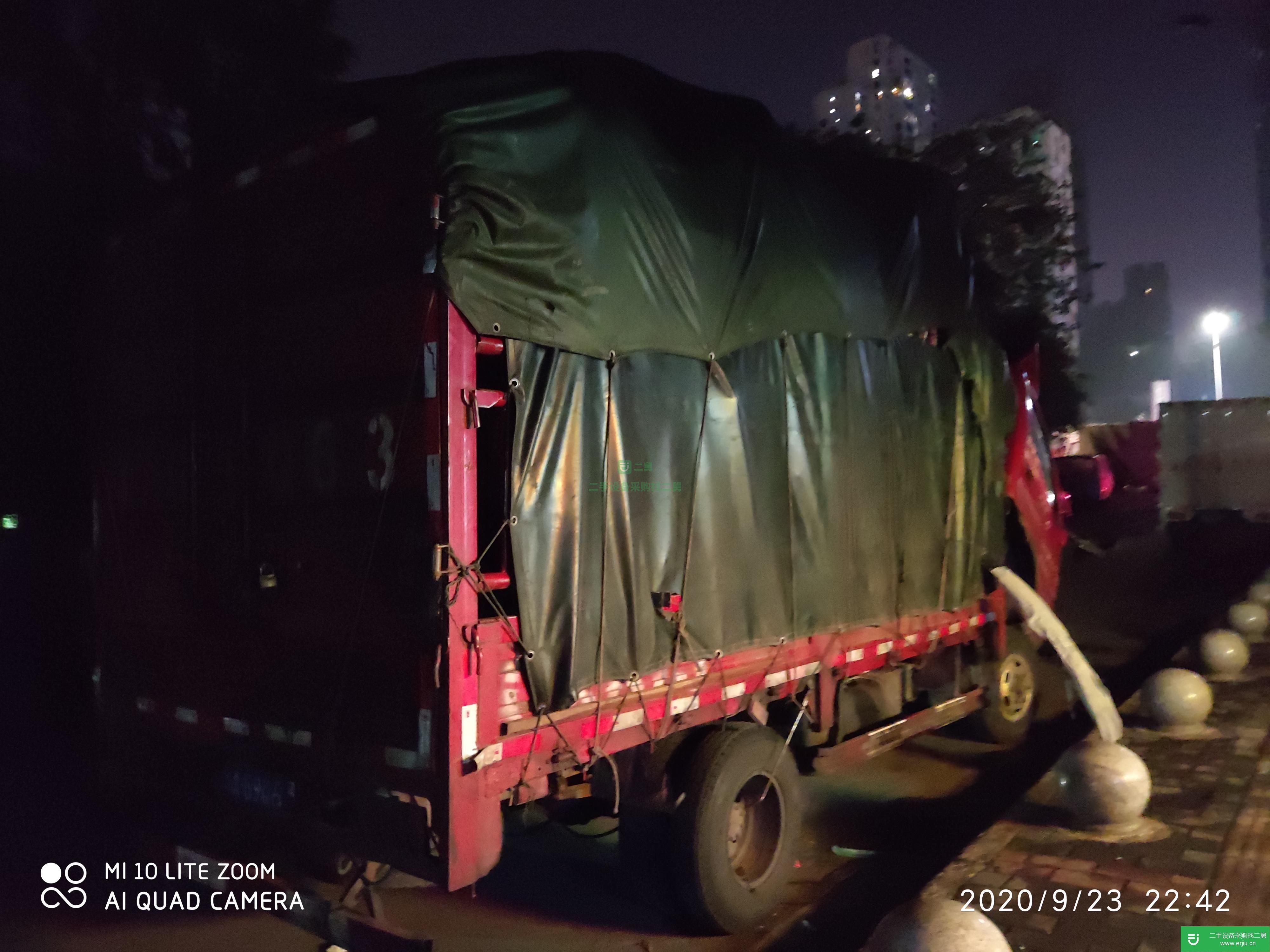 重慶出售二手福田奧鈴貨車