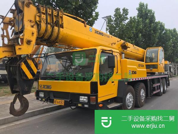 山東出售二手徐工吊車