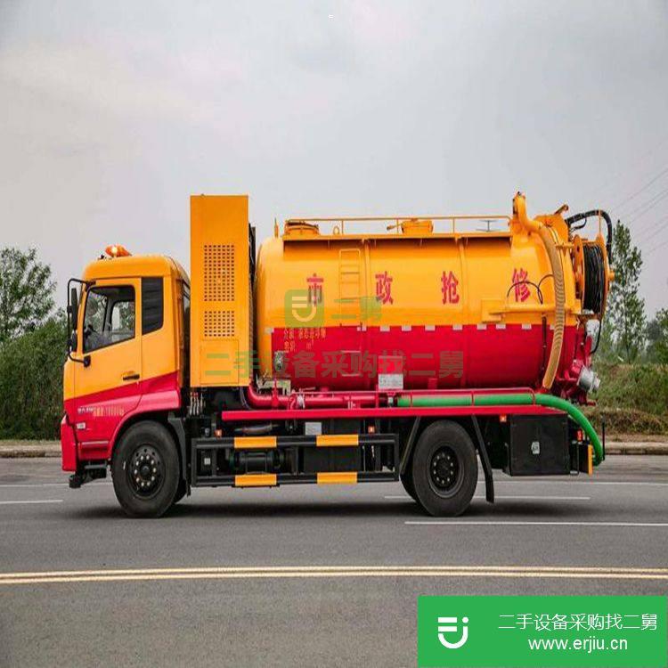 湖北出售二手多功能清洗吸污車
