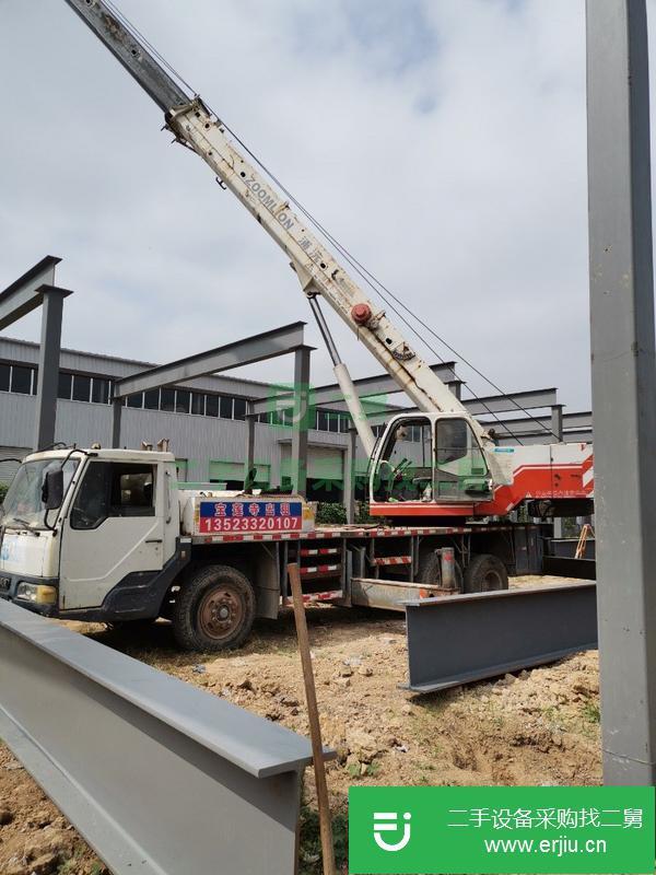河南出售二手中聯20H吊車
