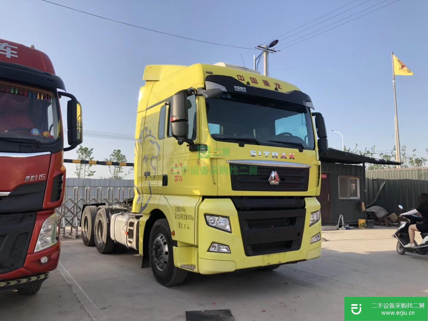 山東出售二手重汽汕德牽引車