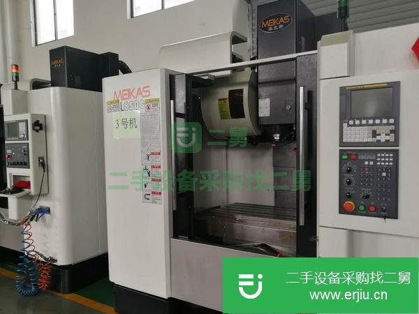 陜西出售二手加工中心