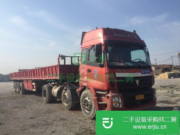 河南出售二手歐曼ETX半掛車