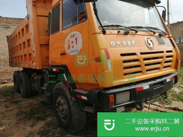 河北出售二手奧龍自卸車