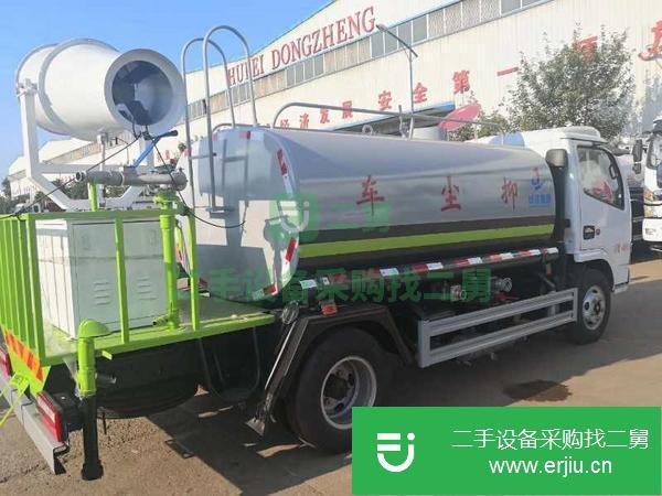 山西出售二手東風5方抑塵車