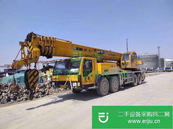 浙江出售二手徐工70噸汽車吊