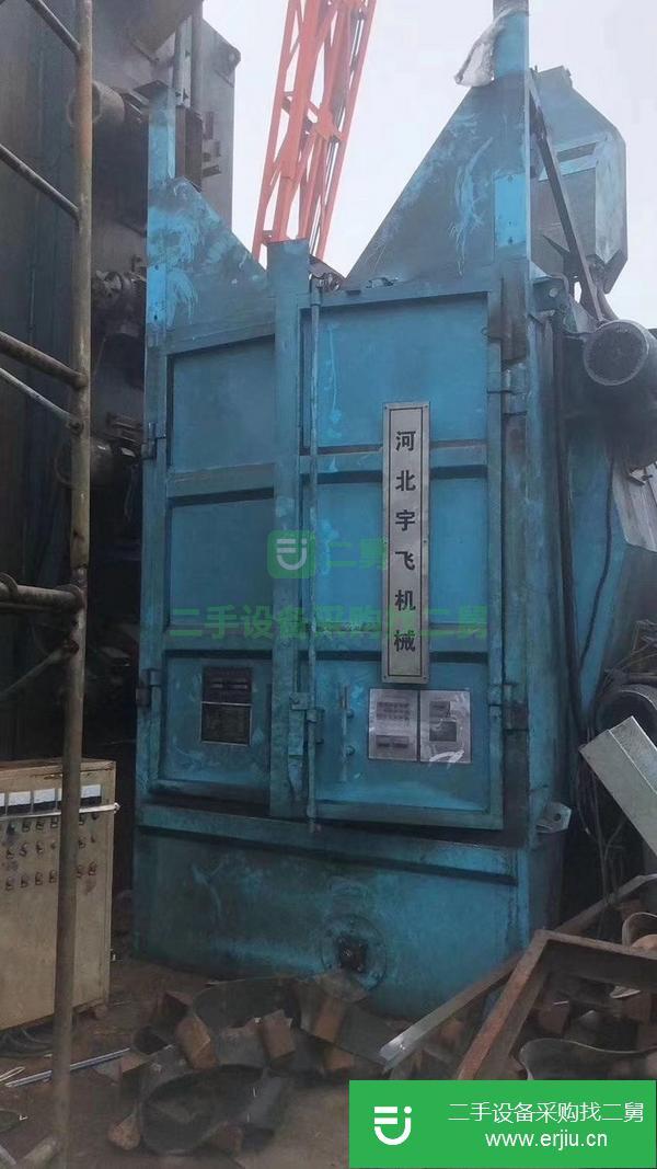 河北出售二手378拋丸機九成新