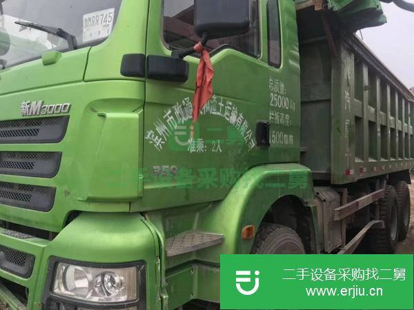 湖南出售后八輪德龍自卸車