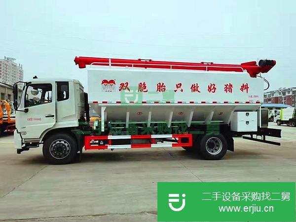 海南出售二手東風散裝飼料運輸車