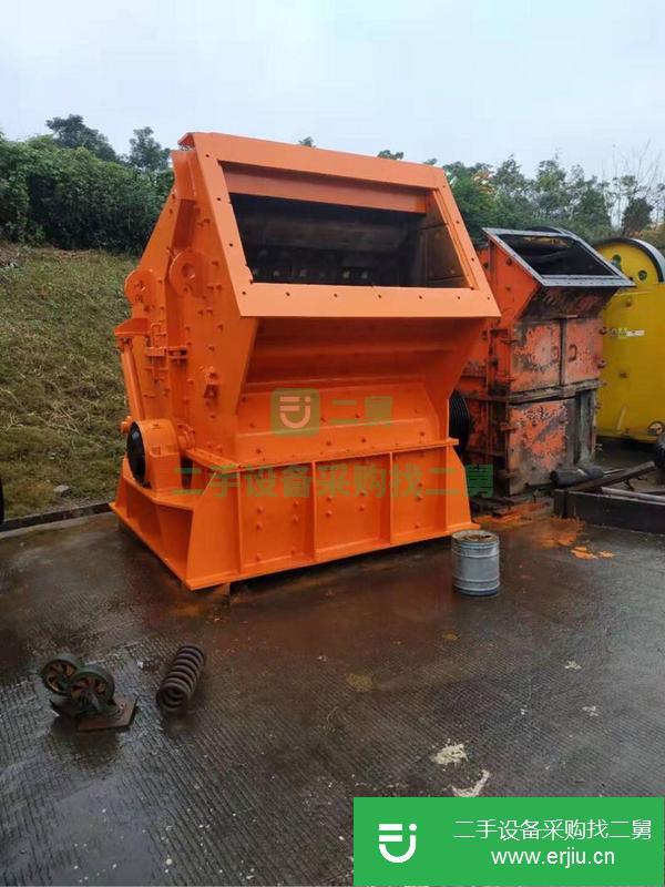 重慶出售二手鄂式破碎機
