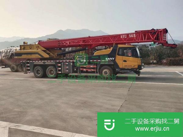 江蘇出售二手17年國五三一吊車