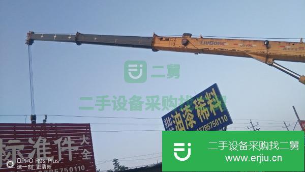 河北出售全手續柳工吊車12噸