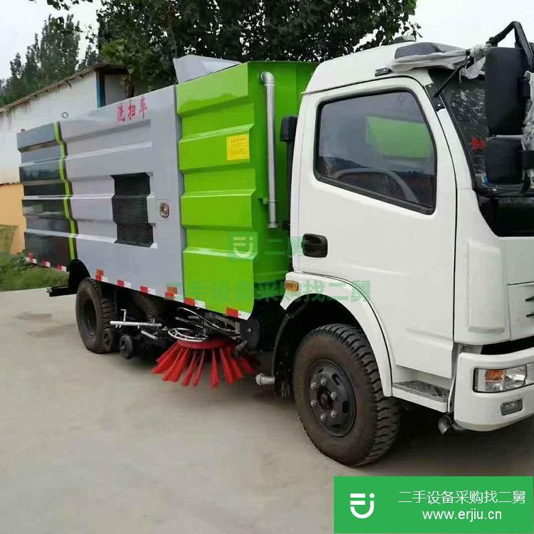 山東出售二手大型洗掃車