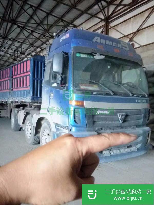 黑龍江出售二手歐曼ETX半掛車