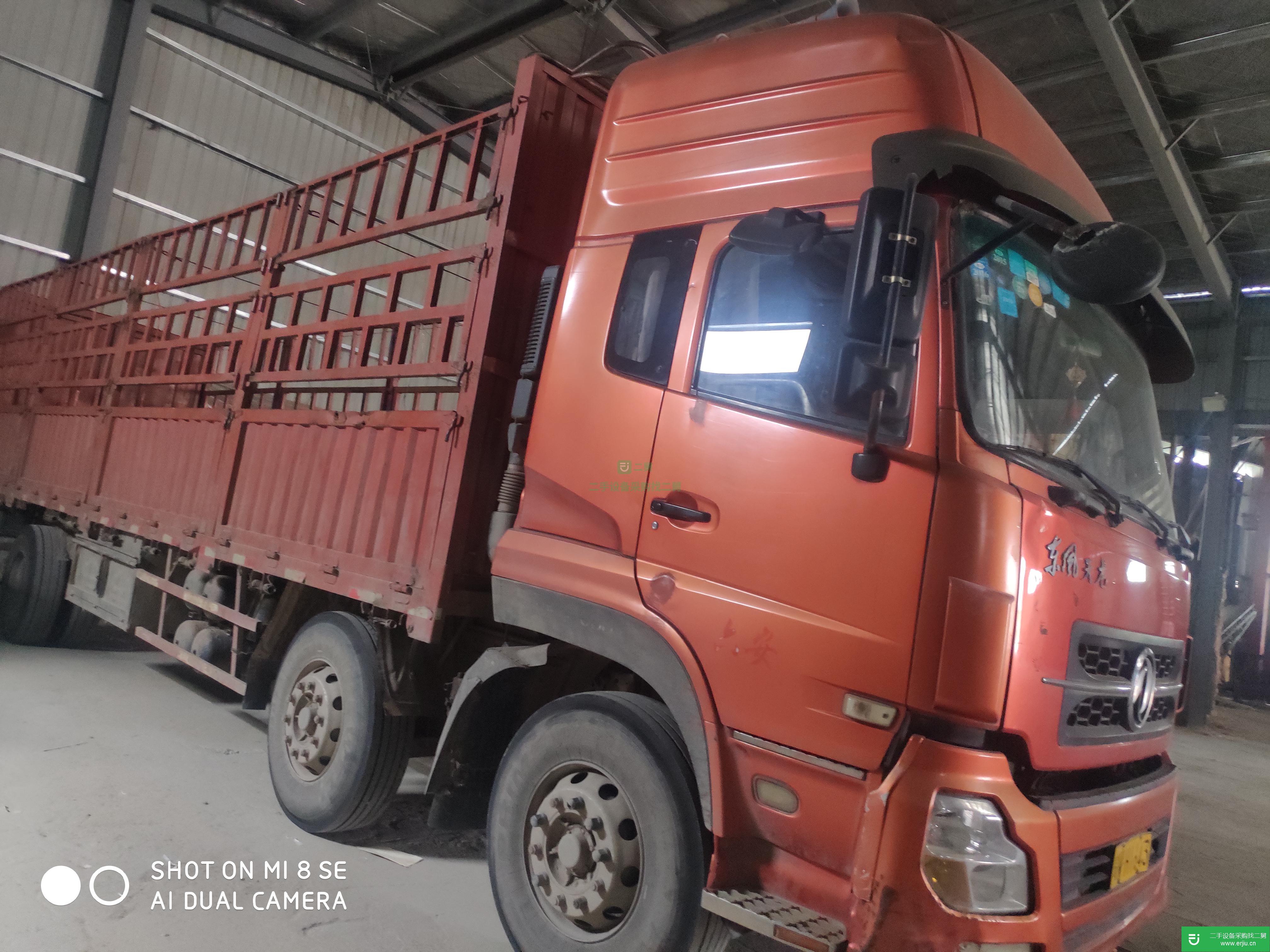 安徽出售二手東風(fēng)貨車